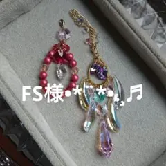 Item thumbnail for item 1884db5f-d0fc-45d7-908c-6b78581bd288