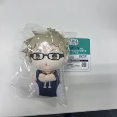 Item thumbnail for item c4268519-fe92-4b6a-8e17-dbc5b49d6a5d