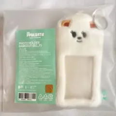 TXT 公式 PPULBATU POPUP フォトカードホルダー バムグッ