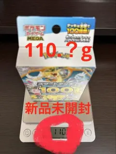 ダックスフンド様 リクエスト 3点 まとめ商品