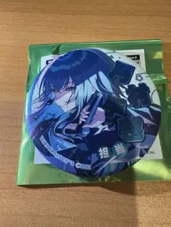 学マス　担当　ジュエリー　缶バッジ　手毬