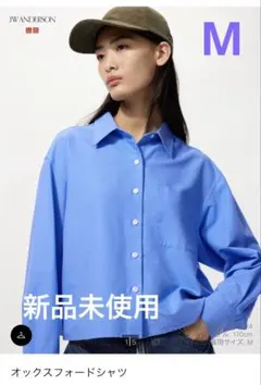 オックスフォード シャツ