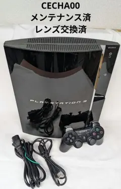 【メンテナンス済】PlayStation3 初期型 CECHA00 60GB ②