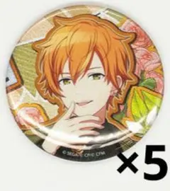 プロセカ　バースデー　缶バッジ　彰人