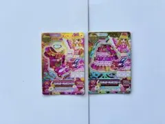 2025年最新】エンジェリーシュガー プレミアムの人気アイテム