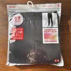 値下げ。HEATTECH エクストラウォーム Sサイズ