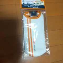 BEAMS DESIGN 綾鷹 保冷ペットボトルカバー