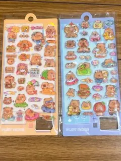 カピバラ ウォーターボンボンシール2点セット