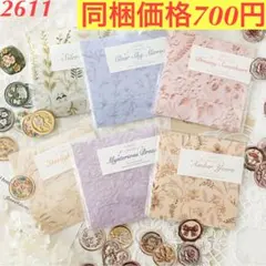 maiko様 リクエスト 3点 まとめ商品 - メルカリ