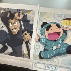 Item thumbnail for item e56a6c56-eb0a-4867-af19-d54df263c0db