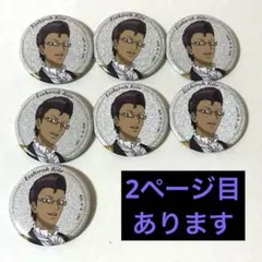 木手永四郎　テニプリ　新テニスの王子様　ホワイトデー　オフの日　缶バッジ