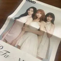 WWD MISAM Refa 広告