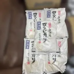 魚沼産コシヒカリ 無洗米 3kg×5のサムネイル