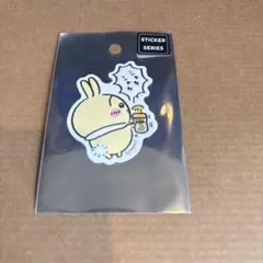 Item thumbnail for item 375e26a4-c836-416d-a25f-ca29fa664097