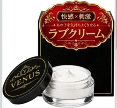 VENUS ラブクリーム ヴィーナスクリーム 10g ボディクリームのサムネイル