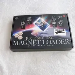 必見!!!最安値☆』オリパワン カードケース4点セット 福袋巾着付き