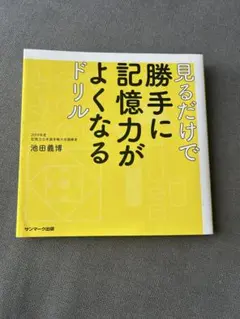 Item thumbnail for item fc86b63e-c180-485d-b00e-0a4eb2945cd6