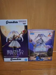葬送のフリーレン フィギュア 2種セット