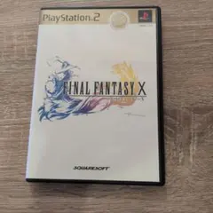 FINAL FANTASY X MEGA HITS版 PS2ソフト