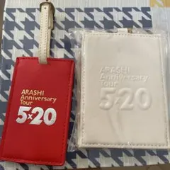 ARASHI Anniversary Tour 5×20 パスケース
