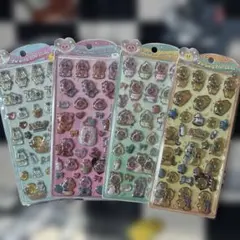 ぷっくりシール 硬いシール4セットおまとめ