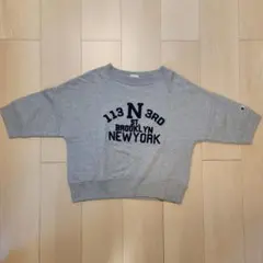 Champion グレー クロップドトレーナー