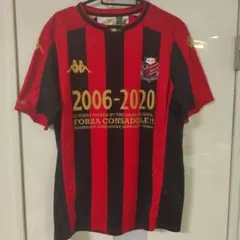 北海道コンサドーレ札幌 北海道命名150年記念ユニフォーム2018 - メルカリ