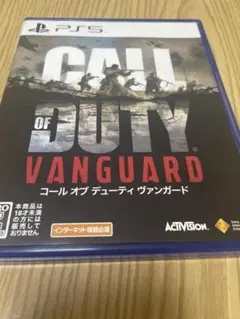PS5 コールオブデューティヴァンガード