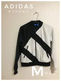 adidasオリジナルス　ジャンパー