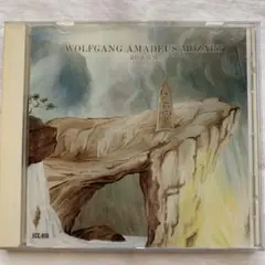 モーツァルト レクイエム ニ短調カラヤン指揮