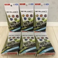 ラスト未開封 6個セット ベイブレード BX-35 ランダムブースターVol.4