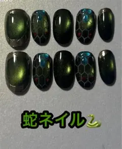 ちあーず様 リクエスト 2点 まとめ商品