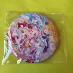 HUGっと!プリキュア