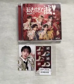 M!LK 爆裂愛してる/好きすぎて滅