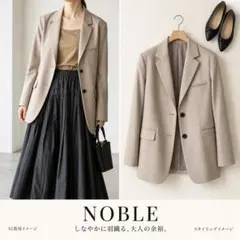 2026年最新】Noble レディース テーラードジャケットの人気アイテム