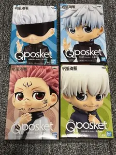Qposket フィギュア 4体セット　呪術廻戦　まとめ売り