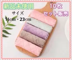 kazumisatomoka様 リクエスト 2点 まとめ商品