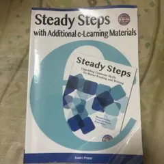 Steady Steps with Additional e-Learning