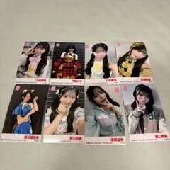 AKB48 2026年10月11日　劇場公演　ガラポン　8枚セット