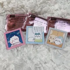 ちいかわ わっふれ〜む3 シール 3枚セットハチワレ モモンガ　ラッコ