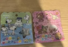サンリオ おはじきシールフレークスヌーピー　キティ