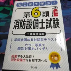 Item thumbnail for item d846b461-17be-43a6-979e-bc638b3b31b6