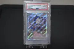 2026年最新】マリィ sr シールド psa10の人気アイテム - メルカリ