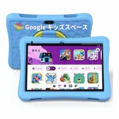 チャレンジパッド第6世代 ベネッセ こどもチャレンジ Android