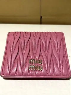 Item thumbnail for item 9ff13a6a-0207-4c48-aba1-0643f3d61c79