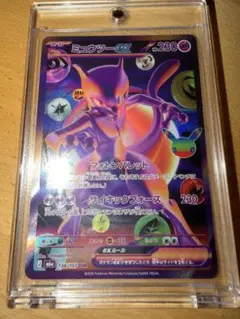 뮤츠 ex FUR MEGA 拡張パック 30th センタリング良好 상태좋음