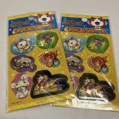 妖怪ウォッチ もりあがりシール 2パック【まとめ売り】