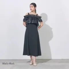 metoi ティアードトップス付きドレス パーティーフォーマル 結婚式 S