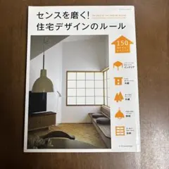 Item thumbnail for item bbac6a15-280d-4623-89c4-9ff75d4e9449