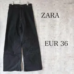 ZARA デニムパンツ ジーンズ ジーパン マリンストレート 黒 EUR36